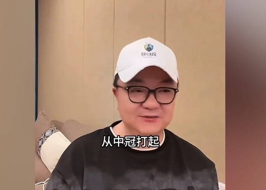 董路：将来考虑以小将为基础在苏州组个俱乐部，从中冠打起